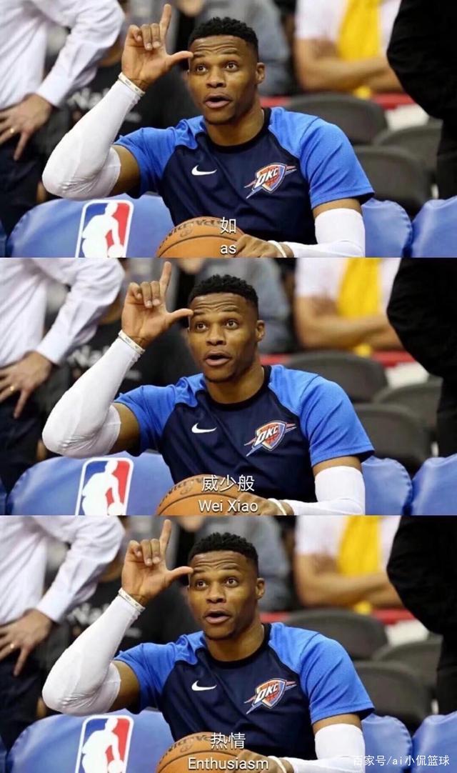 他们采取了 他们采取了