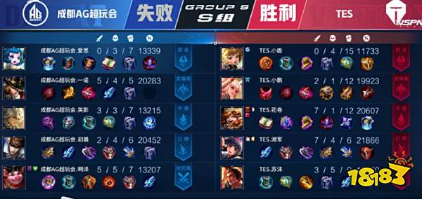 迎来一支更 迎来一支更