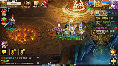 租借模式并 租借模式并