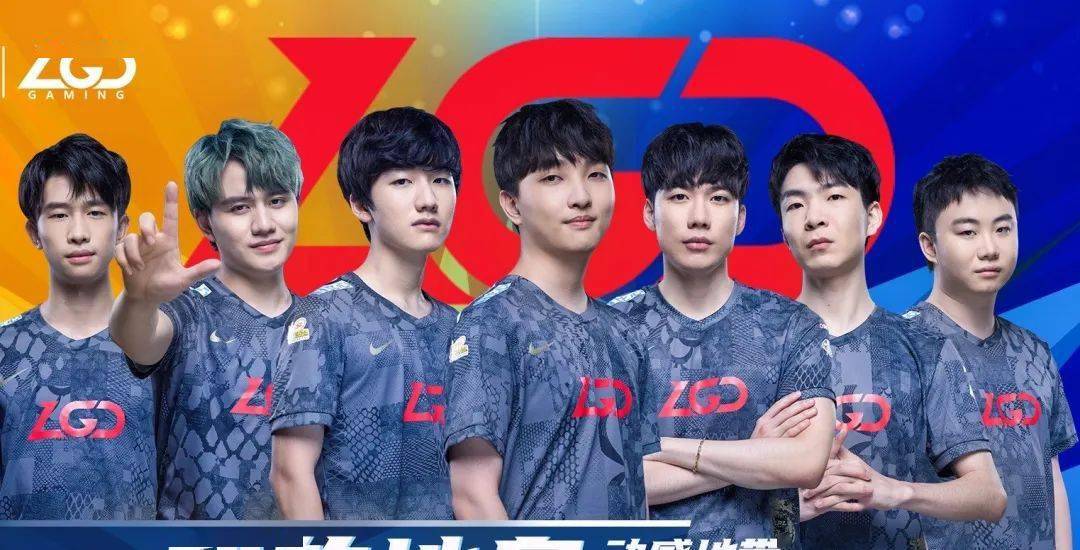 出的是转会 出的是转会