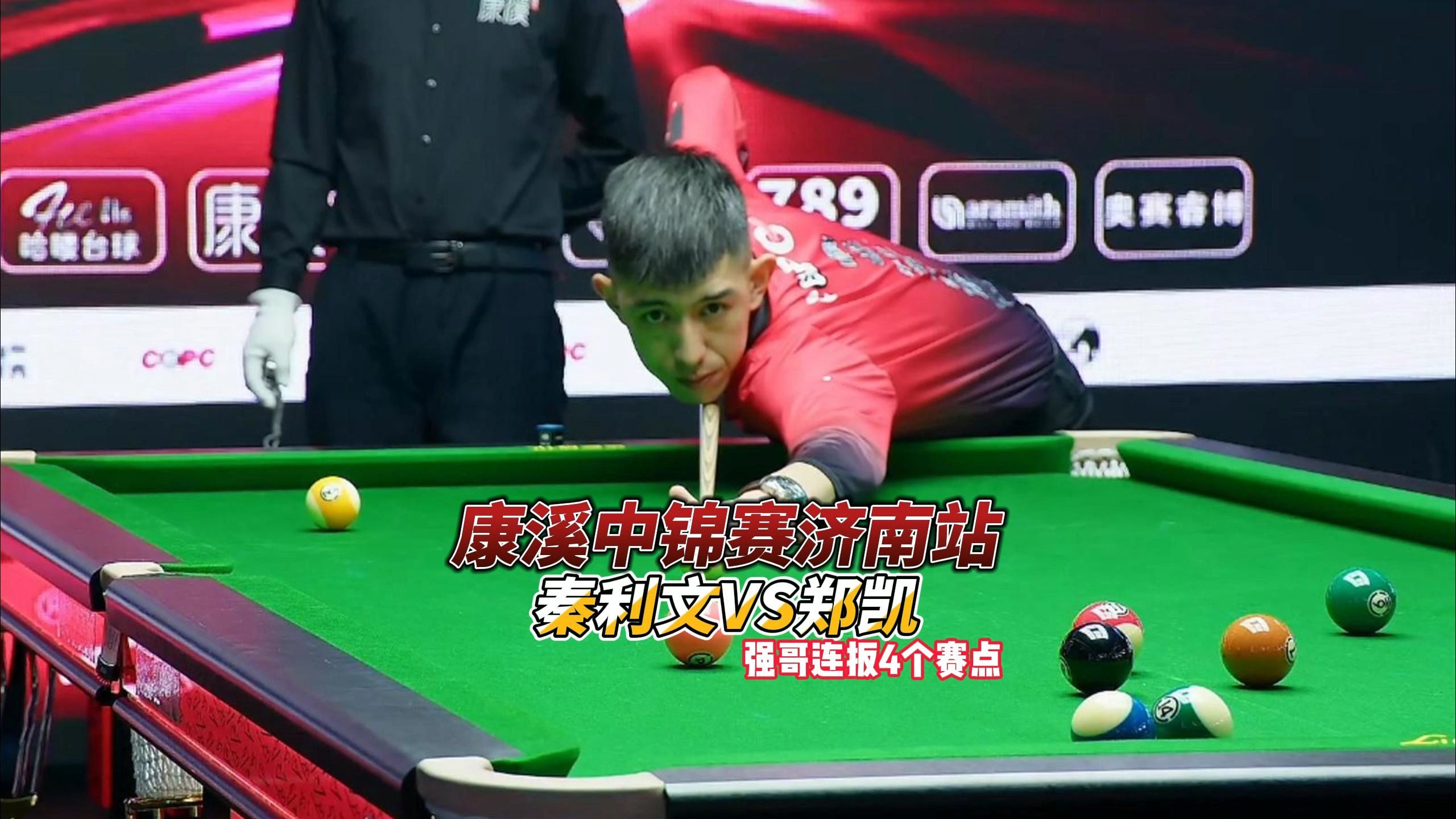 中国男篮在 中国男篮在