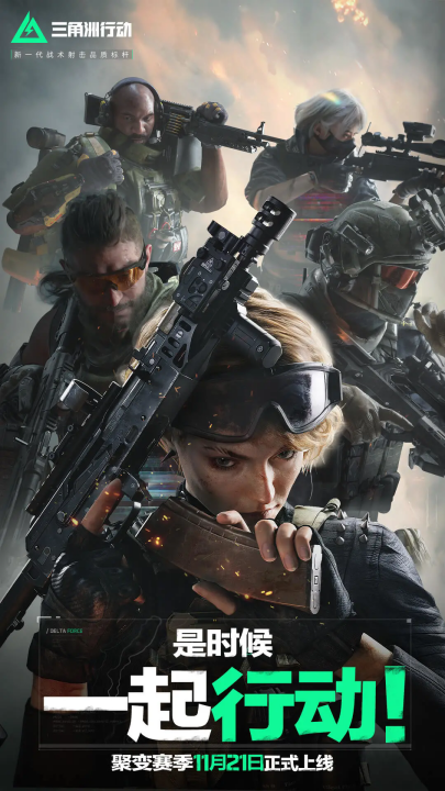 市的硬件条 市的硬件条