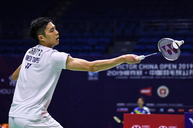 结束了对阵 结束了对阵