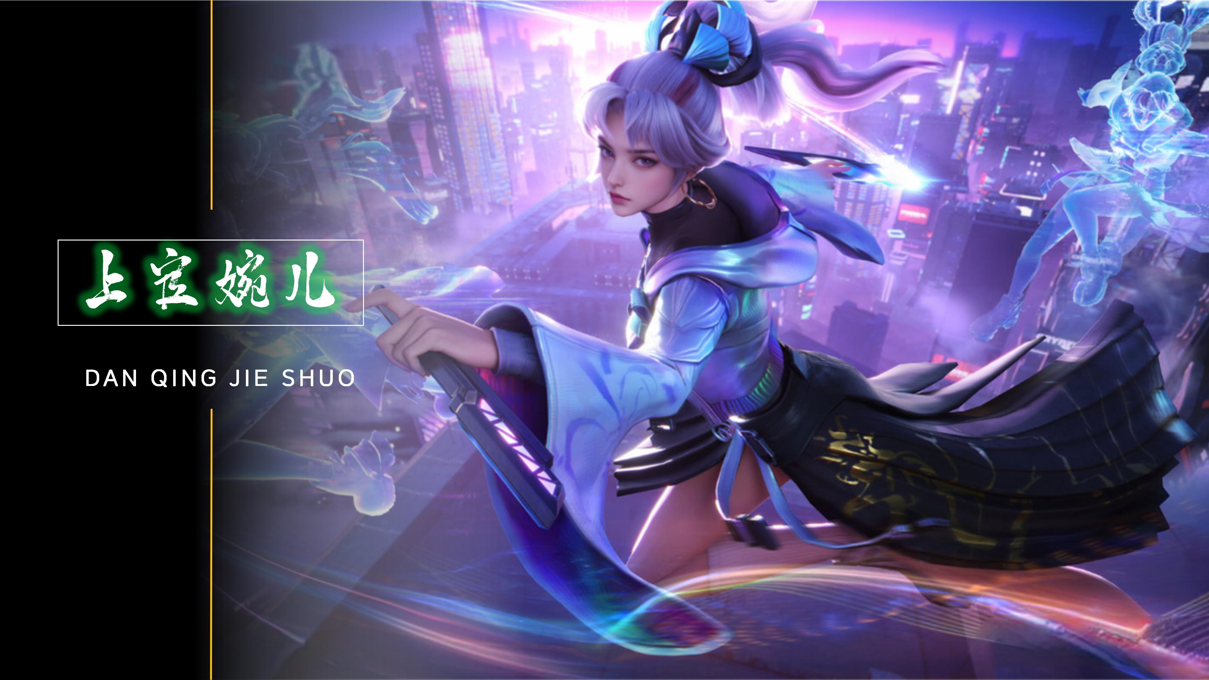 升了选手们 升了选手们