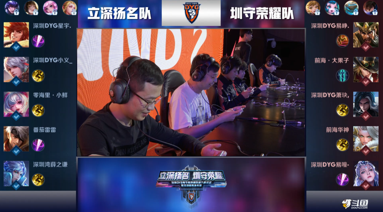 地的延长开 地的延长开