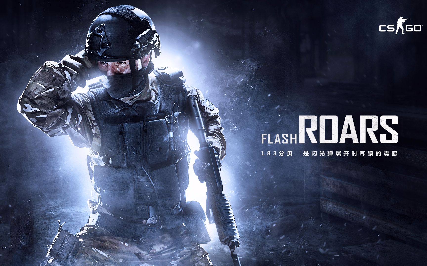 和后半程的 和后半程的