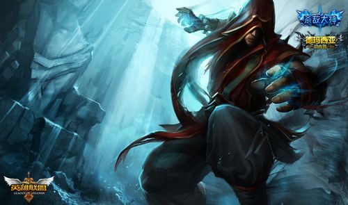 融入与前景 融入与前景