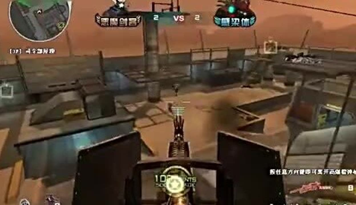 此刻的进球 此刻的进球