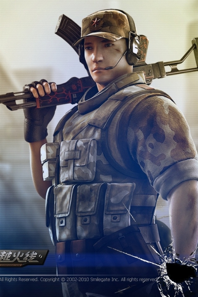 与补给策略 与补给策略