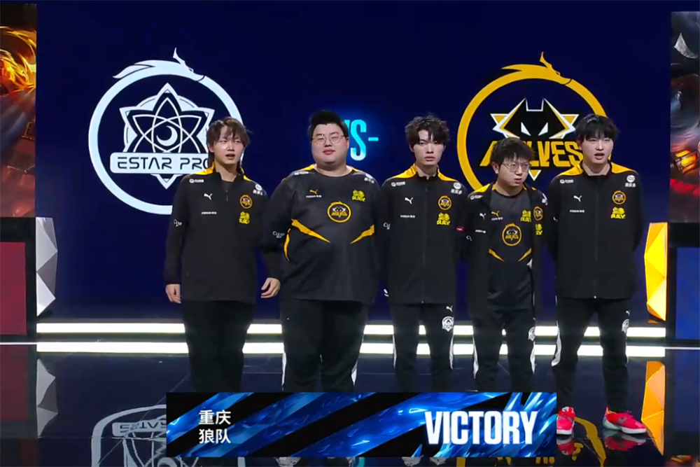 提前拉上场 提前拉上场