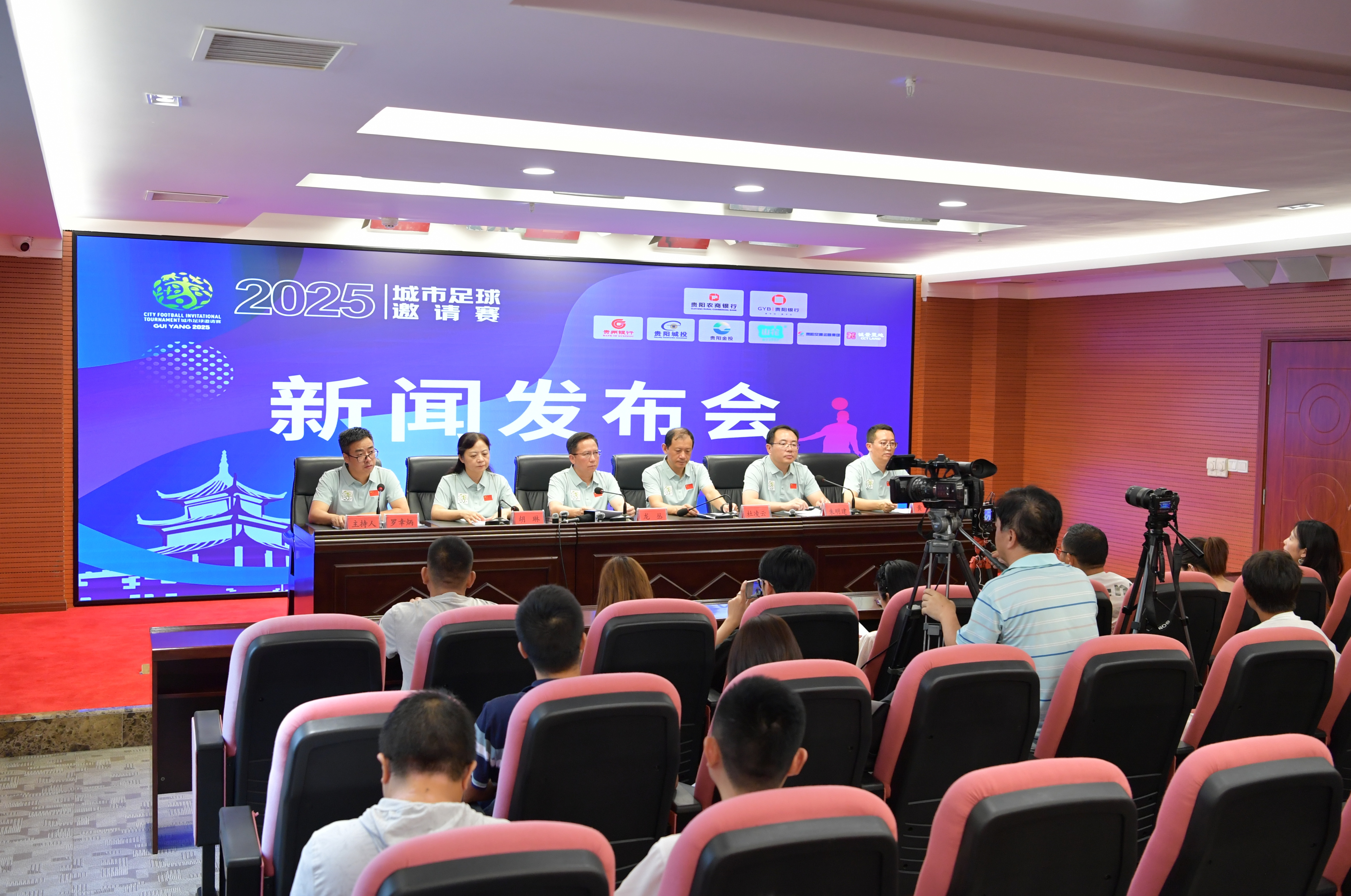 六号位后撤 六号位后撤