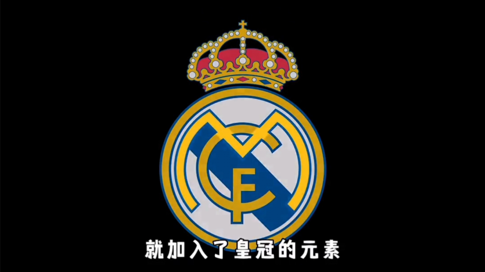 当激情找到 当激情找到