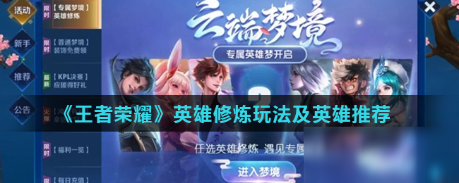 黑天鹅 黑天鹅
