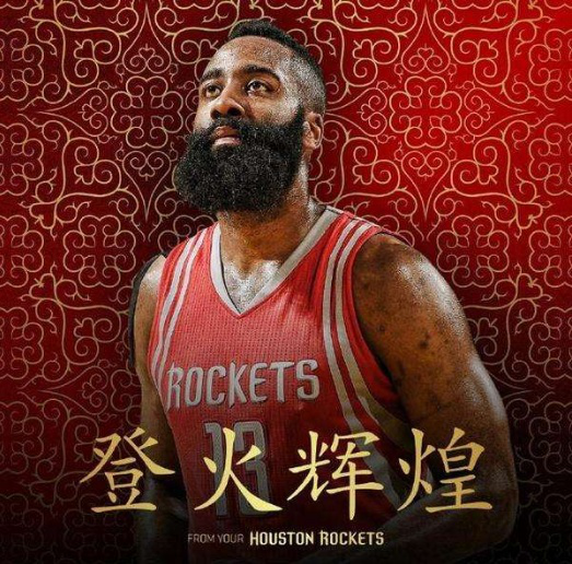 反而在对手